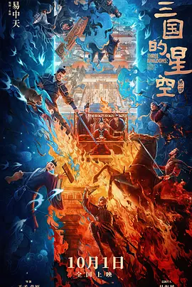 亚洲成在线观看