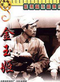亚洲成在线观看