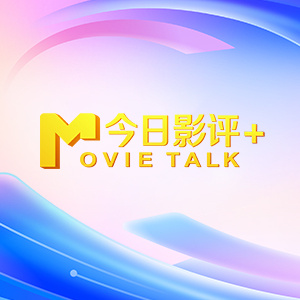 亚洲成在线观看